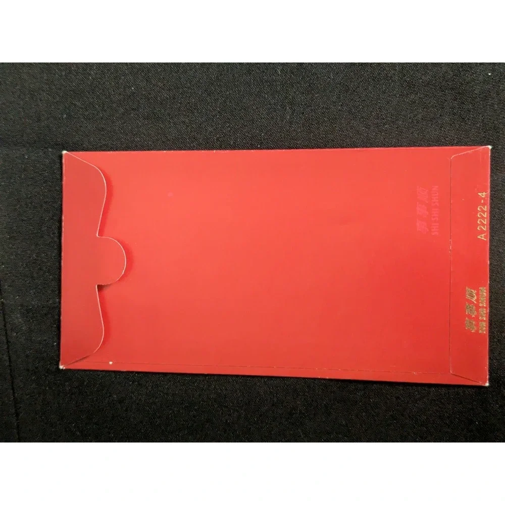 Hongbao Red Good Luck EMPTY money envelope‎ Lucky fortune Happiness ephemera
